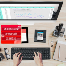 罗技 K375S  无线 蓝牙 键盘  个
