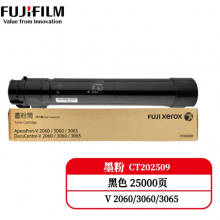 施乐 2060/3060   CT202509   原装  碳粉   黑色(V5代)