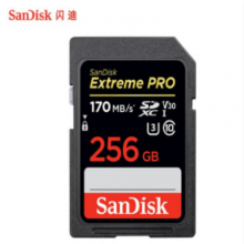 闪迪256GB  SD内存卡  U3 C10 V30 4K 