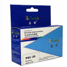 盈佳YJ CN-PGI35  黑色墨盒 