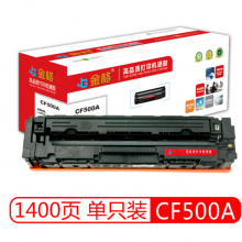 金格 CF500A 黑色 硒鼓 