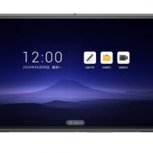 仙视 Goodview  GM86H1 85英寸 会议平板电视 智能电子白板 教学商用触控触摸屏一体机 标准版 