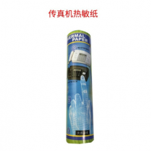 松下 FT872CN  热敏纸