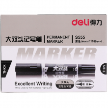 得力  S555  大双头记号笔 1.5-6mm 10支/盒  (单位:支) 黑色