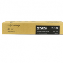 盈佳 NPG59黑色粉盒适用佳能  IR2204N,IR2204AD,IR2204TN,IR2204L