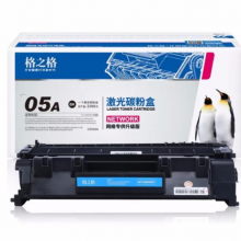 格之格 505A 硒鼓