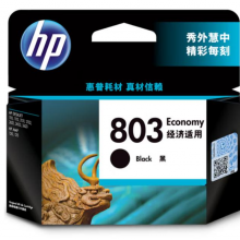 惠普 3YP42AA（803E）黑墨盒