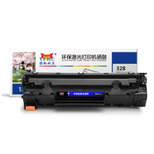 扬帆耐立  CRG328/326硒鼓 适用佳能MF4752 4720 4550 4452 4420 FAX4400 4712 4710 6230