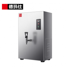 德玛仕   DMS-KSQ-20PC1 30L/h  全自动直饮开水器