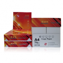 创世纪 A4/70g  复印纸  橙包装 5包/箱 【单位：包】