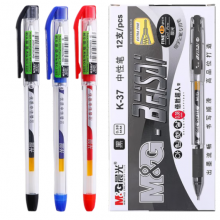 晨光 K37 财务细字记帐用签字笔 0.38mm 12支/盒（黑/红/蓝）【单位：盒】
