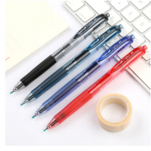 三菱   UMN-105  按动中性笔 0.5mm 12支/盒（黑/红/蓝/蓝黑）【单位：盒】