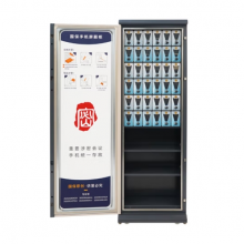 国保  36格手机屏蔽柜P36L(左开门）
