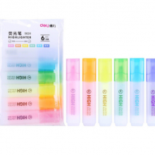 得力（deli） S628 标记笔 水性彩色手帐用记号笔  