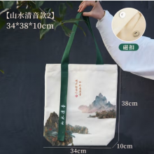 帆布包国风帆布袋环保学生手提袋大容量公司礼品袋