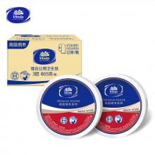 维达有芯大卷纸3层805克*12卷整箱商用大盘纸公用卷筒纸商务VS4491