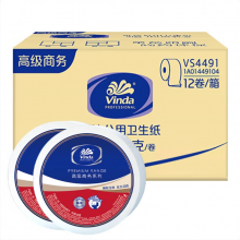 维达 VINDA维达擦手纸VS2156