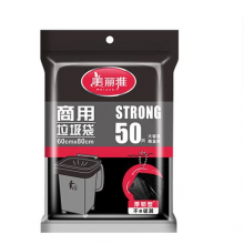 美丽雅商用垃圾袋大号60*80cm