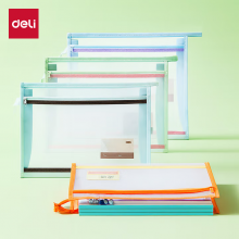 得力(deli)大背宽加厚双层透明科目分类袋文件袋PP140