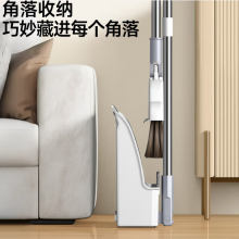 五月花扫把簸箕两件套可折叠
