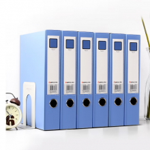 齐心(Comix) 55mm加厚型粘扣档案盒/A4文件盒/资料盒 蓝色 HC-55