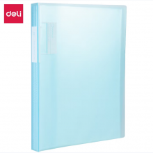 得力（deli） 文件夹多层资料册学生试卷收纳袋用A4 72557 蓝