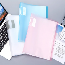 得力（deli） 文件夹多层资料册A4  72458 蓝