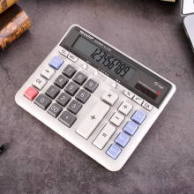 夏普（SHARP）EL-2135电脑大按键银行财务会计出纳计算器 2135plus