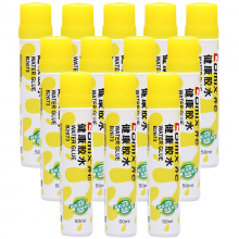齐心 B2673 健康胶水 50ML