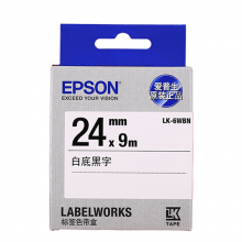 爱普生 LK-6WBN 原装色带 9m (单位：根) 黑