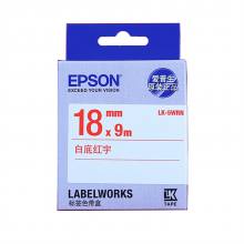 爱普生 LK-5WRN 原装色带 9m (单位：根)
