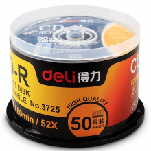 得力 3725-CD-R 50片/筒 光盘（单位：筒）雾银