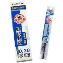 齐心 R919 商务专用中性笔替芯 0.7mm 12支/盒 黑