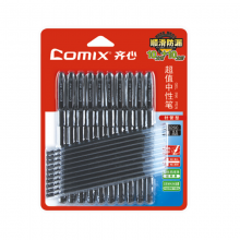 齐心 K3260 超值中性笔0.5mm 10支卡装 黑