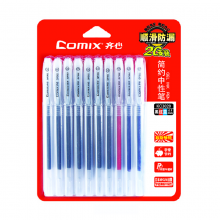 齐心 KC3020 简约中性笔 20支卡装（17黑+2蓝+1红） 配