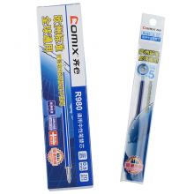 齐心 R980 通用中性替芯0.5mm 20支装 蓝