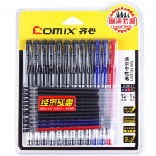 齐心 K30612 通用中性笔0.5mm 12支卡装 黑