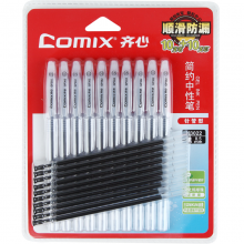 齐心 KC3022 简约中性笔0.5mm 10支卡装 黑