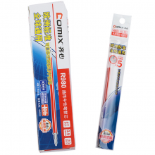 齐心 R980 通用中性替芯0.5mm 20支装 红