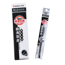 齐心 R919 中性替芯0.7mm 商务专用(单位:根) 蓝
