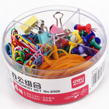 得力 8500 办公组合套装 100ｘ100ｘ45mm