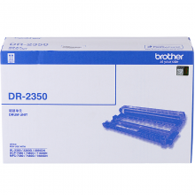  兄弟（brother）DR-2350 硒鼓