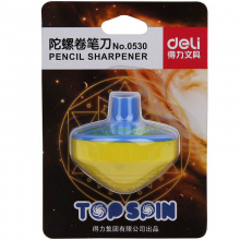 得力0530陀螺卷笔刀 卷笔刀/器(混)