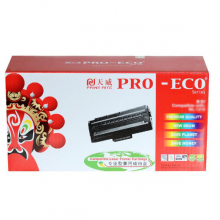 天威 LJ2200鼓组件 兄弟2140 2150 2170 7030 联想22507205  235