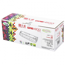 天威 惠普CC530A黑色硒鼓 hp2025硒鼓 CP2020D硒鼓 CM2320nf 304A  