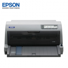爱普生（EPSON） /LQ-690K 针式打印机（106列平推式） 