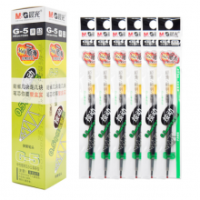 晨光G-5/按动笔芯0.5mm/黑色笔芯