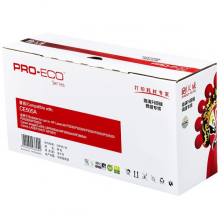 天威CE505A硒鼓/适用惠普HP P2035 P2055 P2055DN