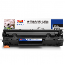 扬帆耐立YFHC 388A-CC388A医疗专业版黑鼓(带芯片)