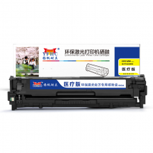 扬帆耐立YFHC CF212M医疗版黄鼓(带芯片)